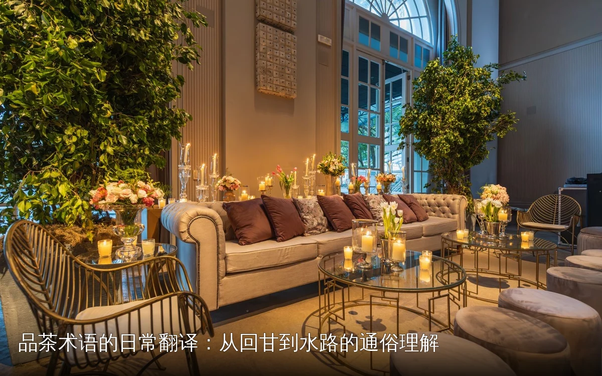 主题场景配图,仅作示意